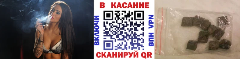 Как найти закладки Шарья Гашиш КОКАИН МЕФ АМФЕТАМИН МАРИХУАНА A PVP