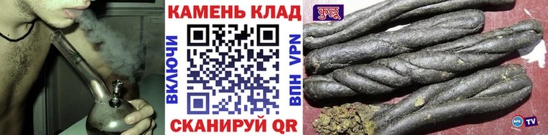 blacksprut ONION  Шарья  Гашиш гашик  даркнет сайт 