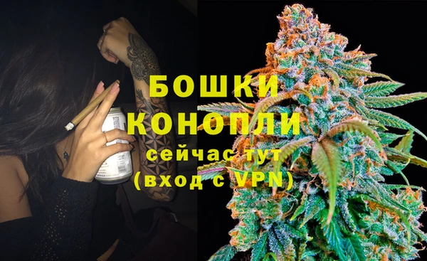 а пвп мука Снежинск
