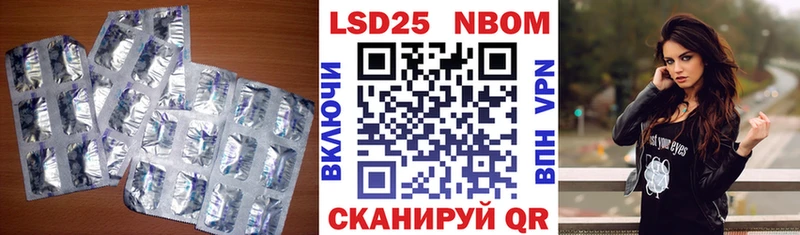 блэк спрут ссылка  Шарья  ЛСД экстази кислота  наркота 