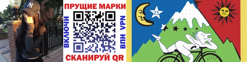 Наркотические марки 1500мкг  наркота  Шарья 